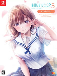 G^[O ySwitchzJmW2.5@̂ݏBOX [EGCS-00320 NSW ZCtNJmW2.5 QeC]