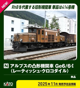 mS͌^nJg[ (NQ[W) 3103-1 AvX̓ʌ`@֎Ge6/6-I [eBbVENR_C