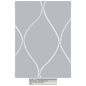 gXRR Slbg3.2 10m×10m ڍ100 HڗL TSNE-100100-W TRUSCO