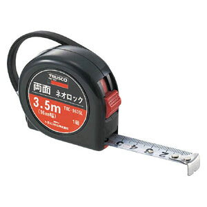 トラスコ中山 両面ネオロック 16mm幅 3.5m TRC1635L