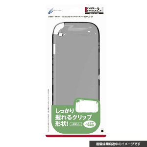 TCo[KWFbg ySwitch2zSwitch2p TPUJo[@NAubN [CY-S2TPUC-CB]