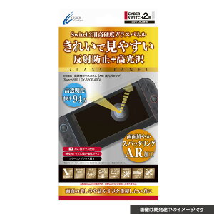 TCo[KWFbg ySwitch2zSwitch2p dxKXpl@AR{^Cv [CY-S2GP-AR]