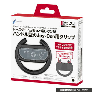 TCo[KWFbg ySwitch2zSwitch2 Joy-Con2p nhObv@ubN [CY-S2JHG-BK]