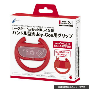 TCo[KWFbg ySwitch2zSwitch2 Joy-Con2p nhObv@bh [CY-S2JHG-RE]