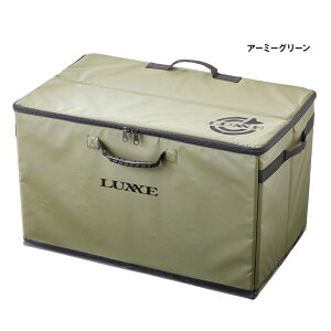 O[ J[Xg[WobO 75×s45×45cm(A[~[O[) J[Xg[WobO(A[~[O[) LUXXE ԍڃobO