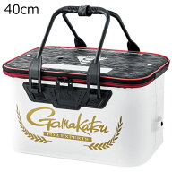 がまかつ セミハードバッカン 40cm(ホワイト) セミハードバッカン40cm(ホワイト) Gamakatsu バッカン