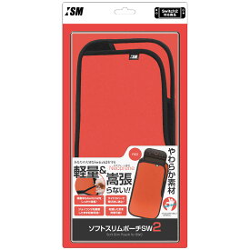 ISM 【Switch2】ソフトスリムポーチSW2　RED [ISM2W119]