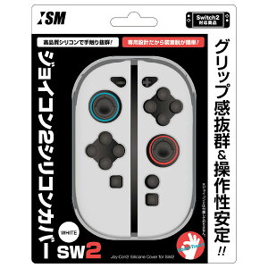 ISM ySwitch2zWCR2VRJo[SW2@WHITE [ISM2W123]