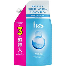 h＆s　モイスチャーコンディショナーつめかえ超特大サイズ 920g P＆GJapan H＆Sモイスチヤ-CDカエSSL920