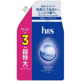 h＆s　モイスチャーシャンプーつめかえ超特大サイズ 920ml P＆GJapan H＆Sモイスチヤ-SPカエSSL920