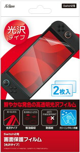 ANX Switch2p ʕیtBy^Cvz 2 [SASP-0724]