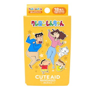 N񂿂 t@~[ CUTE AID ΂񂻂 18 T^ V`tA~-o\ERE