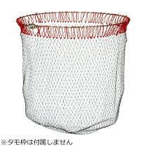 楽天市場】がまかつ タモ網 50cm（スポーツ・アウトドア）の通販