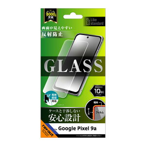 CAEg Google Pixel 9ap Like standard KXtB ˖h~ ʕی dx10H wFؑΉ RT-GP9AF/SHG