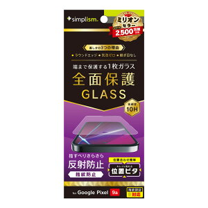 gjeB Google Pixel 9ap tJo[ ˖h~ ʕی십KX ʒus^ Simplism(VvY) TR-PX259A-GLI-CSAG