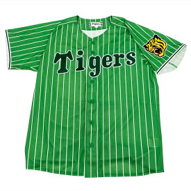 ミズノ 【阪神タイガース公認】カラーレプリカユニフォーム（グリーン・サイズ：XO） 12JRMTQ135XO 【阪神タイガース】　MIZUNO　2025年