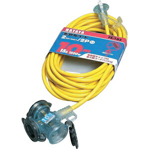 �n�^�����~�e�b�h �h�J�^2P�����R�[�h10m�i�������C�G���[�j FX103Y