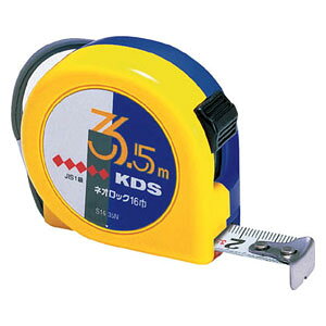 �����e�b�NKDS �l�I���b�N16��3.5m S1635N