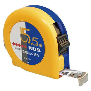 ebNKDS lIbN165.5m S1655N