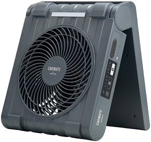 AsbNX y@z{bNXiRXO[j APF-565L-GY APIX@ENEMATE@Solar Power Fan \[[p[t@ [APF565LGY]