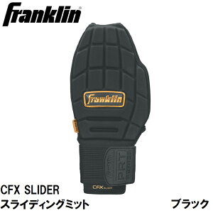 Franklin(tN) CFX SLIDER XCfBO~bg(ۗp) BLACK/GOLD (TCYFt[ Ep) 23555C1F tN