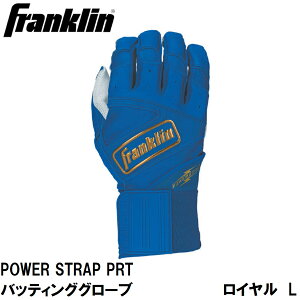 Franklin(tN) POWER STRAP PRT obeBOO[u ROYAL/GOLD iTCYFL) 20772L tN