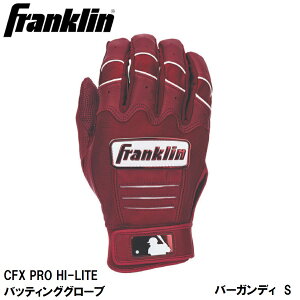 Franklin(tN) CFX PRO HI-LITE obeBOO[u BURGUNDY/WHITE iTCYFS) 20882S(FRANKLIN) tN
