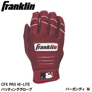 Franklin(tN) CFX PRO HI-LITE obeBOO[u BURGUNDY/WHITE iTCYFM) 20882M(FRANKLIN) tN