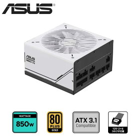 ASUS｜エイスース ASUS Prime 850W Gold 電源ユニット 80 PLUS GOLD認証取得 AP-850G