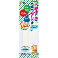 お客様の声で出来たガムです。 ミルク 5枚 ダイワ コエデデキタガム ミルク5マイ