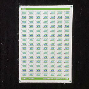 mS͌^ncJԗ (N) NS003 DȗʃXebJ[(ΐFEwv}[N)