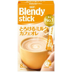 ufB@XeBbN Ƃ낯~NJtFI@8{ ̑fAGF ufC~NJtGI8P