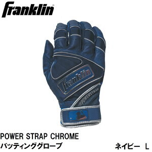 Franklin(tN) POWER STRAP CHROME obeBOO[u NAVY/SILVER iTCYFL) 20492L tN