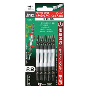 AlbNX(ANEX) J[Xg[Vrbg5{g +2×85mm ACTM52085 Ð쏊 AlbNXc[