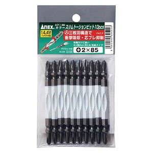 �A�l�b�N�X(ANEX) �J���[�X�����g�[�V�����r�b�g10�{�g +2×85mm ACT14M285 ���Ð��쏊 �A�l�b�N�X�c�[��