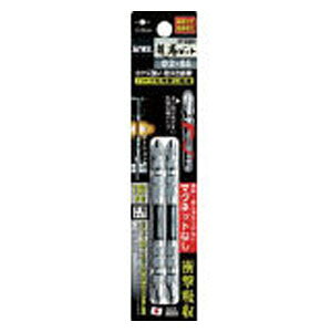 兼古製作所 龍靭ビット2本組 マグネットなし 両頭+2×85 ART2085N アネックス