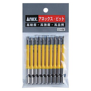 �A�l�b�N�X(ANEX) �J���[�r�b�g10�{�g�@�i�t�{1×100 AC16M1100 ���Ð��쏊 �A�l�b�N�X�c�[��
