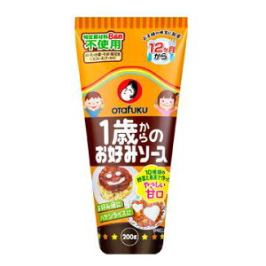 1΂̂D݃\[X 200g I^tN 1TCJmIRm~\-X 200