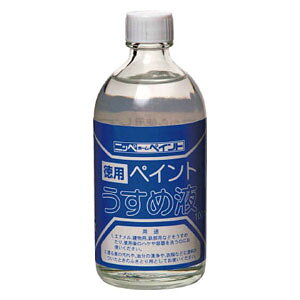 jby pyCg߉t 100ML HPH001100