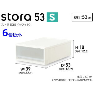 JEJAXe[W Xg53-S N[[bgp(6ZbgEzCgEOʃNA) Xg53-S(6RZcg) [P[X 39×s53×18cm [Xg53S6RZcg]