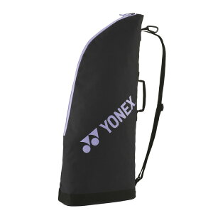 ヨネックス ラケットケース2 テニスラケット2本用(ラベンダー) YO-BAG2531T-022 YONEX