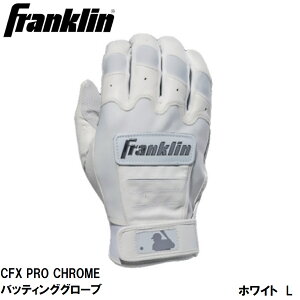 Franklin(tN) CFX PRO CHROME obeBOO[u WHITE/SILVER iTCYFL) 20591L(FRANKLIN) tN
