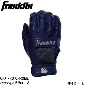 Franklin(tN) CFX PRO CHROME obeBOO[u NAVY/SILVER iTCYFL) 20592L(FRANKLIN) tN