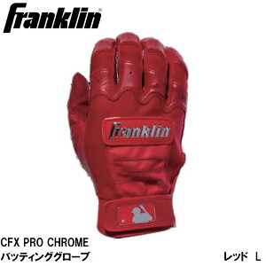 Franklin(tN) CFX PRO CHROME obeBOO[u RED/SILVER iTCYFL) 20593L(FRANKLIN) tN