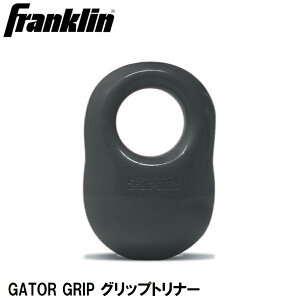 Franklin(tN) GATOR GRIP Obvgi[ ubN 24052C1F tN