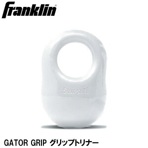 Franklin(tN) GATOR GRIP Obvgi[ zCg 24052C2F tN