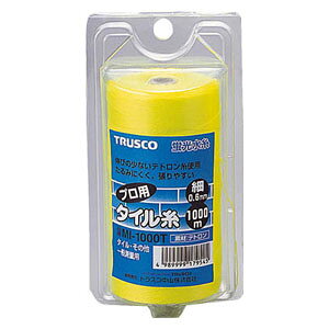 トラスコ中山 蛍光水糸 プロ用タイル糸VR 細0.6mm 1000m巻 MI1000T