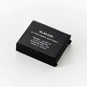 エレコム 交換用バッテリーパック(ブラック) M-BP10