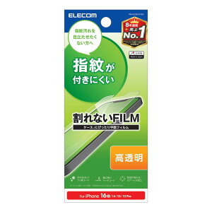 GR iPhone 16e / 14 / 13 / 13 Prop tB  R n[hR[g wh~ CAh~ PM-A25SFLFGN