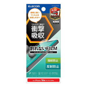 �G���R�� iPhone 16e / 14 / 13 / 13 Pro�p �t�B���� �A���`�O���A �Ռ��z�� �R�� �n�[�h�R�[�g �w��h�~ ���˖h�~ �}�b�g �C�A�h�~ PM-A25SFLFPANN